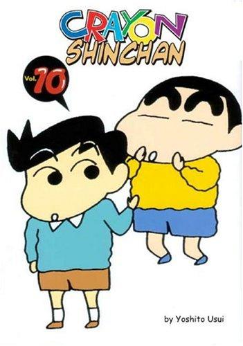 Crayon Shin-Chan #10 manga cover