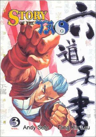 Story of Tao (Book 3)