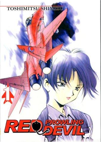 Red Prowling Devil #1 (Red Prowling Devil)