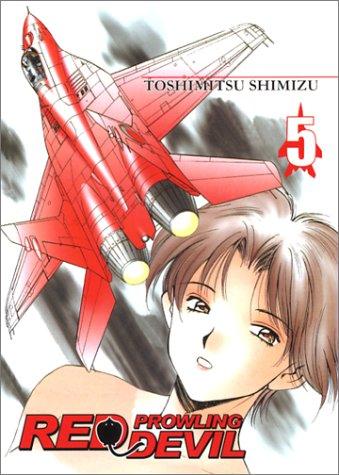 Red Prowling Devil #5 manga cover
