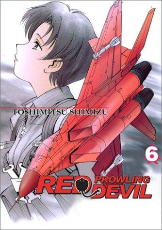 Red Prowling Devil #6 (Red Prowling Devil) manga cover