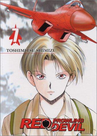 Red Prowling Devil #7 (Red Prowling Devil) manga cover