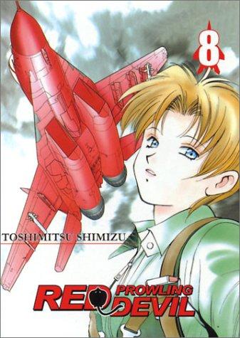 Red Prowling Devil #8 (Red Prowling Devil) manga cover