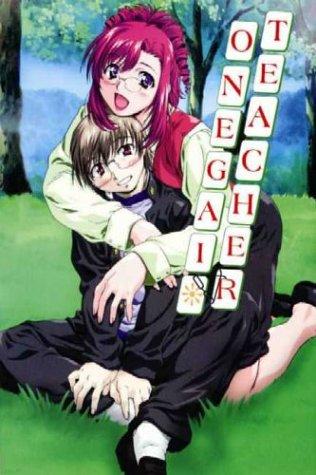Onegai Teacher Novel (Onegai Teacher) manga cover