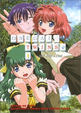Onegai Twins Volume 1 (Onegai Twins)