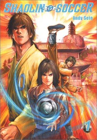 Shaolin Soccer #1