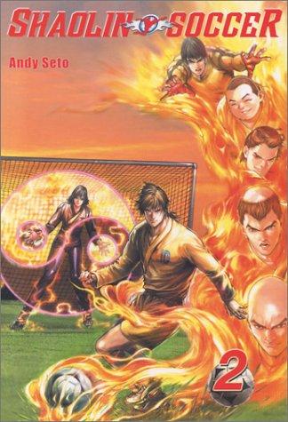 Shaolin Soccer Volume 2 (Shaolin Soccer)