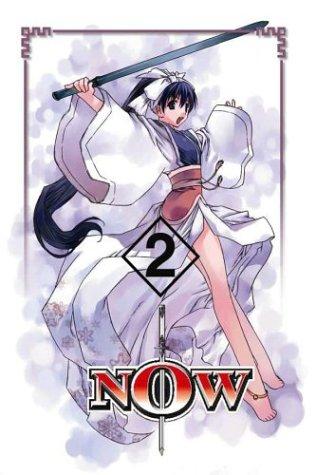 NOW, Vol. 2