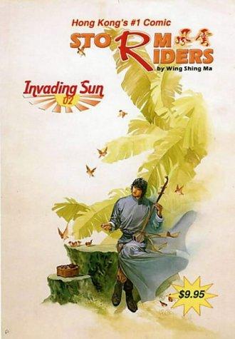 Storm Riders manga cover