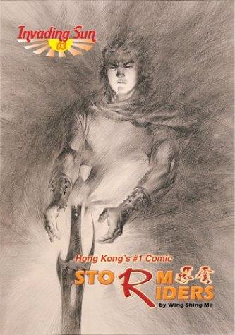 Storm Riders Part 2 manga cover