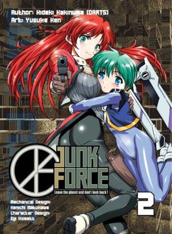 Junk Force #2 manga cover