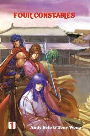 Four Constables manga cover