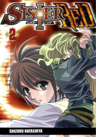 Sister Red #2 (Sister Red) manga cover