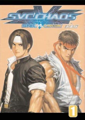 SNK Vs. Capcom: SVC Chaos Volume 1 (Svc Chaos: Snk Vs. Capcom)