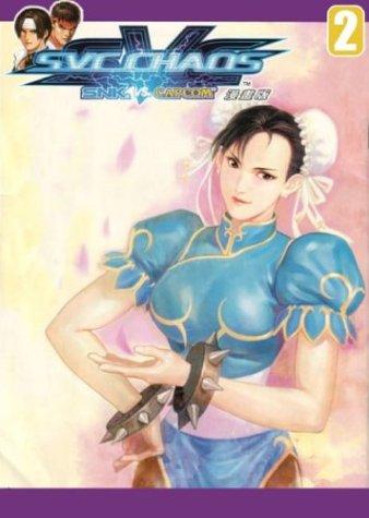 Snk Vs. Capcom manga cover