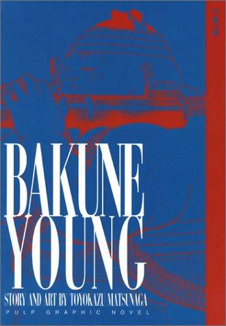 Bakune Young, Vol. 3