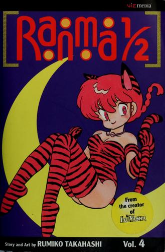 Ranma 1/2, Vol. 4 manga cover