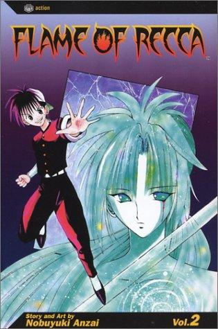 Flame Of Recca, Volume 2 (Flame Of Recca) cover