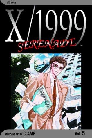 X/1999, Volume 5