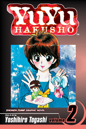 YuYu Hakusho, Vol. 2