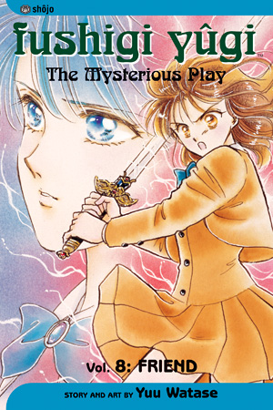 Fushigi Yugi, Volume 8 (Fushigi Yugi)