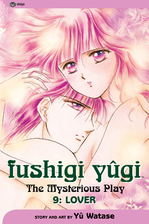 Fushigi Yugi, Volume 9