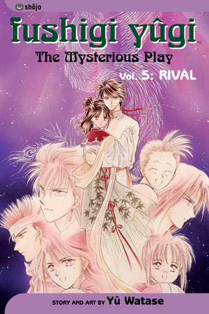 Fushigi Yûgi, Vol. 5