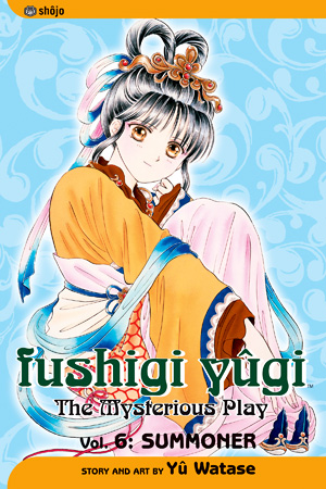 Fushigi Yugi, Volume 6 (Fushigi Yugi)