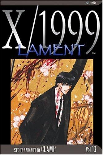 X/1999, Volume 13 cover