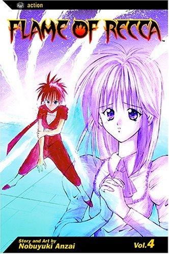 Flame Of Recca, Volume 4 (Flame Of Recca)