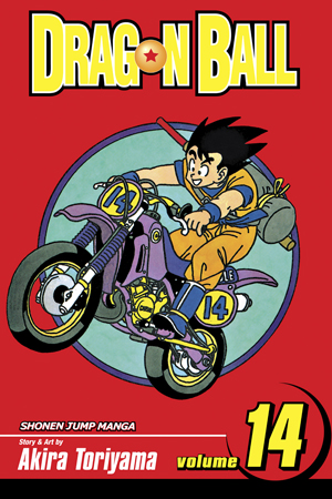 Dragon Ball, Volume 14 (Dragon Ball)