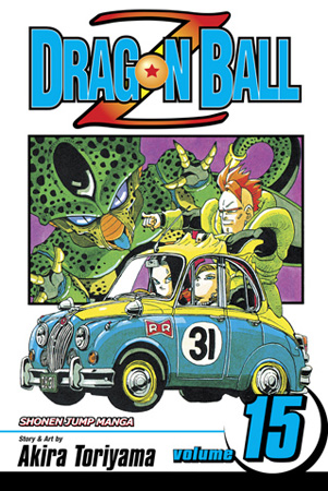Dragon Ball Z, Volume 15 (Dragon Ball Z)