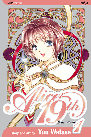 Alice 19th, Vol. 1