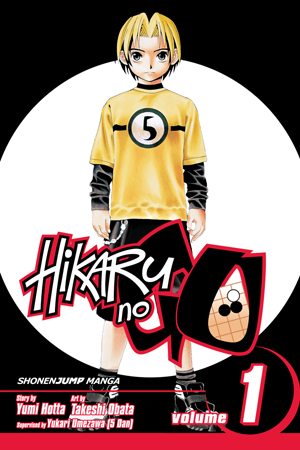 Hikaru no Go, Vol. 1