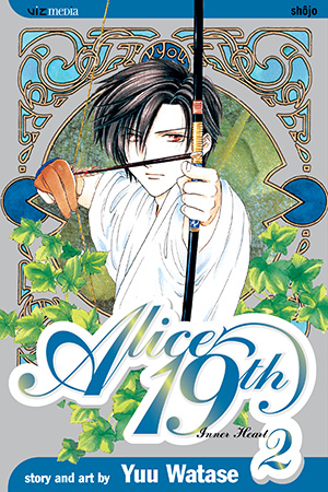 Alice 19th, Volume 2