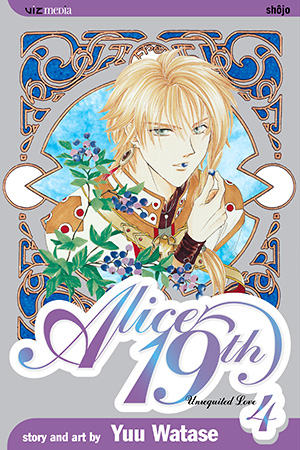 Alice 19th, Volume 4