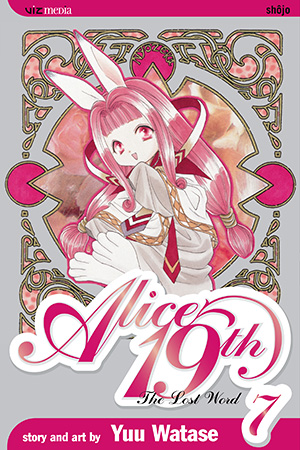 The Lost Word (Alice 19th Vol. 7)
