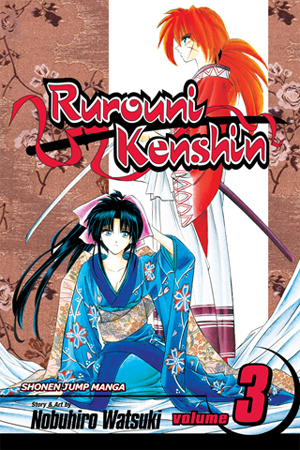 Rurouni Kenshin, Vol. 3 (Rurouni Kenshin)