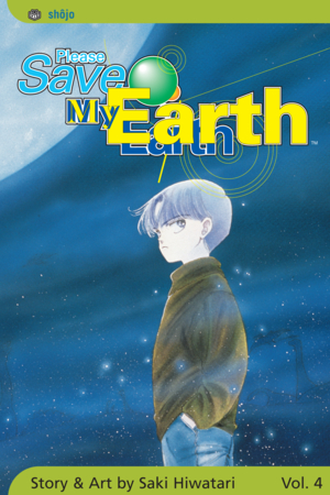 Please Save My Earth, Volume 4 (Please Save My Earth)