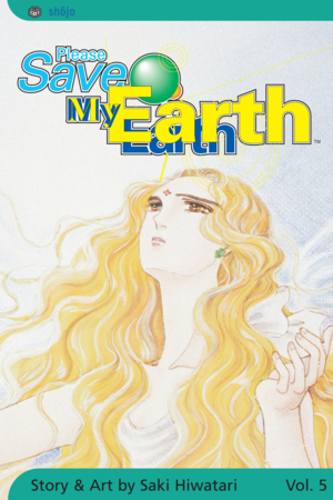 Please Save My Earth, Volume 5 (Please Save My Earth)