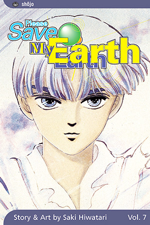 Please Save My Earth, Volume 7 (Please Save My Earth)