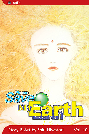 Please Save My Earth, Volume 10 (Please Save My Earth)