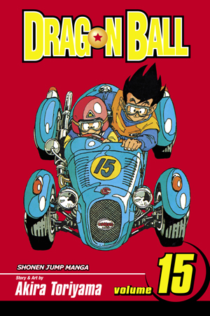 Dragon Ball Volume 15 (Dragon Ball)