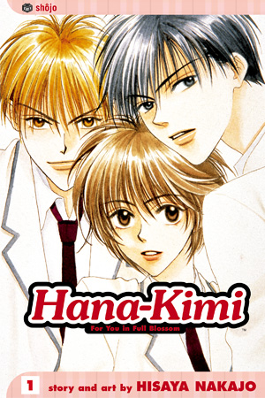 Hana-Kimi, Volume 1