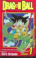 Dragon Ball cover