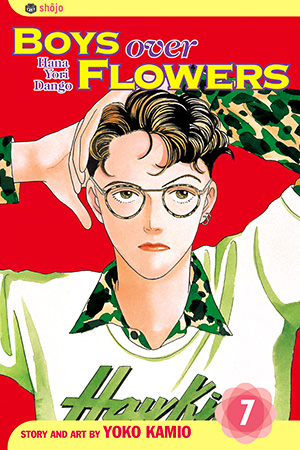 Boys Over Flowers, Volume 7