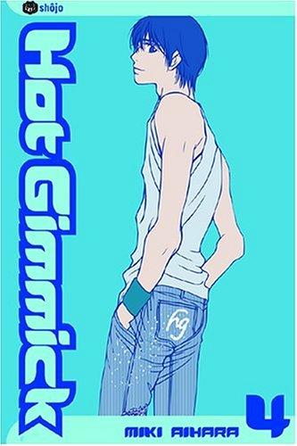 Hot Gimmick, Vol. 4 manga cover