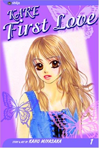 Kare First Love, Volume 1 (Kare First Love) manga cover
