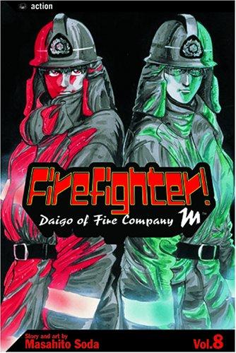 Firefighter!, Volume 8 cover