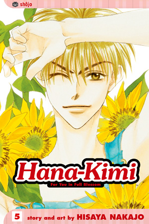 Hana-Kimi, Volume 5